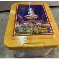 ราคา สังฆทาน สังฆทานยา สำเร็จ กล่องยา ยาสามัญประจำวัด (13055753357)