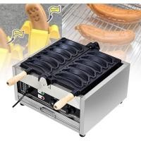 ราคา เครื่องวาฟเฟิลกล้วย เครื่องทำวาฟเฟิล รูปกล้วย ZB-34BN The Banana-Shaped Waffle Maker (29326562748)
