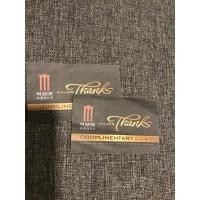 ราคา บัตรตั๋วหนัง major group ทุกสาขา (5979549606)