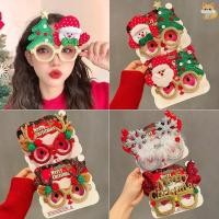 ราคา [VI] กรอบแว่นตาคริสต์มาสซานตาคลอสต้นคริสต์มาส Elk Merry Christmas แว่นตา Props ตกแต่งคริสต์มาสตกแต่งปาร์ตี้ TH (47802636851)