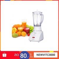 ราคา เครื่องปั่นอเนกประสงค์ PANASONIC รุ่น MX-900M สีขาว (978486980)