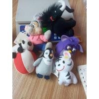 ราคา ตุ๊กตาญี่ปุ่นมือสองช้างกับเฟอร์บี้ม่วง (9880311348)