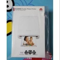 ราคา Huawei pocket photo printer (5502464759)