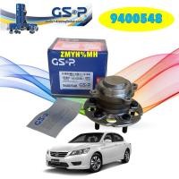 ราคา ลูกปืนล้อหลัง ได้ 1 ลูก GSP Honda Accord G9 ปี13-18 (มี ABS) / ลูกปืนล้อ แอคคอร์ด / 9400548 (26577984744)