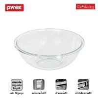 ราคา Pyrex ชามแก้ว ชามผสม 4 L. รุ่น P-00-326 (สีขาวใส) (1156342347)