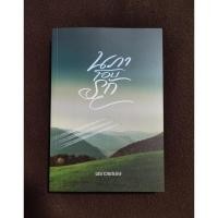 ราคา นภาโอบรัก โดย พราวพรรษ (28158558820)