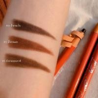 ราคา ดินสอเขียนคิ้วเชือกพีช คิ้วเชือกดึง ดินสอเขียนคิ้ว ไม่ง้อกบ ไม่ต้องเหลา (15359756456)