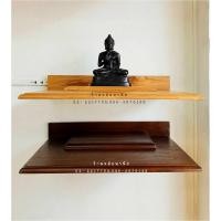 ราคา หิ้งพระโมเดิร์น หิ้งพระไม้สักติดผนัง (5661875210)