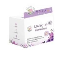 ราคา *Mark Up มาร์คอัพ กันแดด ฉ่ำวาว หญิงลี SPF 50 PA+++ (1512795734)
