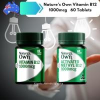 ราคา Vitamin B12 วิตามินบี 12 Nature's Own 1000 mcg. 60 เม็ด (25709709566)