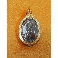 ราคา หลวงพ่อคูณ รุ่น : พระเทพวิทยาคม (คูณ) บารมี ๙๑ เหรียญพิเศษย้อนยุค (11262811537)