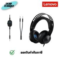 ราคา หูฟัง Lenovo Legion H300 Stereo Gaming Headset ประกันศูนย์ 3 ปี (42301421569)
