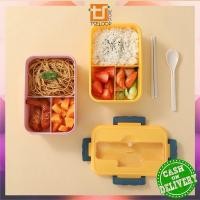 ราคา OFM-C374 ชุดกล่องอาหารกลางวันช้อนตะเกียบฟางข้าวสาลีกล่องอาหารกลางวันป้องกันการรั่วไหลข้าวสาลี/ฟางข้าวสาลีกล่องอาหารกลางวันปลอดสาร BPA (43552792345)