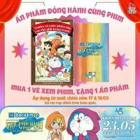 ราคา DORAEMON PRESSION: NOBITA AND THE ADVENTURES - DORAEMON MOVIE 44 - เรื่อง [ CGV + Doraemon 2025 ] (43363513585)