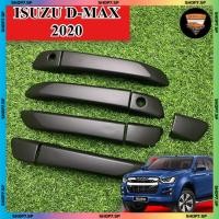 ราคา ครอบมือจับประตู ครอบมือเปิด ISUZU D-MAX 2020 ดำด้าน 4 ประตู ( AOS ) (44270541264)