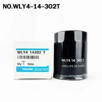 ราคา ไส้กรองน้ำมันเครื่อง MAZDA BT50 ดีเซล FIGHTER มาสด้า ไฟเตอร์ รหัส WLY4-14302T (22188361907)