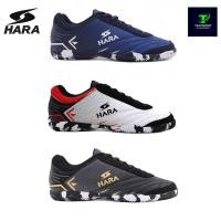 ราคา Hara ฮาร่า รองเท้าฟุตซอล Futsal รุ่น SALA รหัส FS002​ พื้นลายทหาร (29205373294)