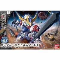 ราคา BB NO.402 GUNDAM BARBATOS LUPUS DX ของแท้ (52852398013)
