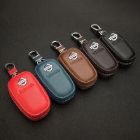 ราคา หนังรถ Key Case กระเป๋าสําหรับ Nissan Note Juke Sylphy Nismo Elgrand Qashqai X Trail Almera อัตโนมัติภายนอก Accessoriesauto ชิ้นส่วนตกแต่งรถ (46207895975)
