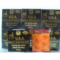 ราคา สบู่ USA กล่องดำ ของแท้ สบู่ K.Brothers เคบราเธอร์ส สบู่usa สบู่ดำ ของแท้ (4731372175)