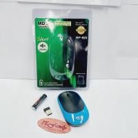 ราคา เม้าท์ไร้สาย Wireless MOUSE OPTICAL RF-165 สีดำ-ฟ้า MD-TECH (ออกใบกำกับได้) (17471036768)