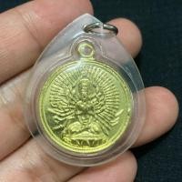ราคา เหรียญเจ้าแม่กวนอิมพันกร พร้อมเลี่ยมเก่า สวยเดิม (44377227833)