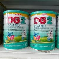 ราคา DG2 ดีจี2 สูตร 2 นมแพะทารกและเด็กเล็ก 800กรัม 6เดือนถึง3ปี 750 พร้อมส่ง (27714571275)