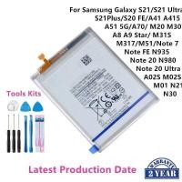 ราคา Samsung แบตเตอรี่ใหม่สำหรับ Galaxy S21/S21 Ultra/S21Plus/S20 FE/A41/A51 5G/A70/Note 20/Note 20 Ultra (47851217531)