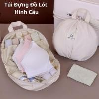 ราคา กระเป๋าใส่ชุดชั้นในทรงกลมเป็นระเบียบและสะดวกในการจัดระเบียบเสื้อชั้นในถุงน่องและถุงเท้าสําหรับเดินทาง (56307364148)