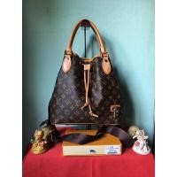 ราคา หลุยส์จีบหนังแท้มือสอง (10035407322)