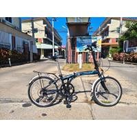 ราคา จักรยานพับ Dahon Suv 6 speeds วงล้อ 20 นิ้ว เฟรมเหล็ก (49852958106)