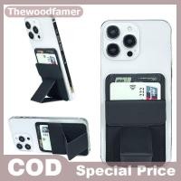 ราคา Thewoodfamer 2 In 1 กระเป๋าสตางค์โทรศัพท์ Stick บนผู้ถือบัตรเครดิตสําหรับ Back Of เคสโทรศัพท์กระเป๋าช่องใส่การ์ดพับ Kickstand Stand EN (55806382102)