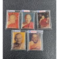 ราคา รูปกระจกห้อยคอ หลวงพ่อทองมา วัดสว่างท่าสี จ.ร้อยเอ็ด (48407918388)