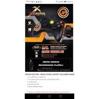 ราคา Controller Analog Neolution E-Sport XCALIBER ประกัน​1​ปี​นะ​จ๊ะ​ (2204474536)