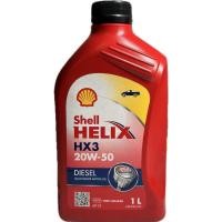 ราคา Shell HELIX HX3 20W-50 (เครื่องดีเซล) ขนาด 1 ลิตร ของแท้ 100% (28969009634)