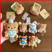ราคา HQ Rilakkuma Korilakkuma Plushie น่ารักเจ้าของร้าน Series ตุ๊กตาตุ๊กตากระเป๋า Charm พวงกุญแจ (42679568421)