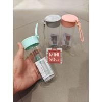 ราคา MINISO ขวดแก้ว Borosilicate สูงมีหูจับ (sz.300ml) (53000588799)