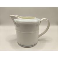 ราคา Villeroy & Boch 1748 Bone China Mettlach RONDO Creamer ใหม่ (24386527928)