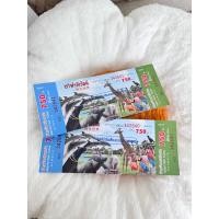 ราคา บัตรซาฟารีเวิลด์ เข้าได้ 2 โซน (25784788415)