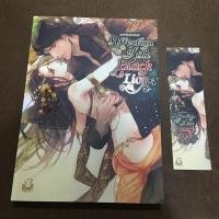 ราคา ระบำรักสิงโต Affection of the black Lion นิยายวาย (530143575)