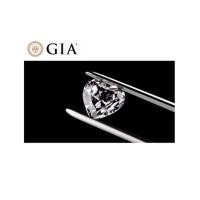 ราคา เพชรร่วง รูปหัวใจ 0.30 กะรัต น้ำ 100 D VVS2 3VG GIA (2670448423)