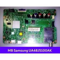 ราคา MB - Samsung UA48J5100AK LED TV เมนบอร์ด (43462798226)