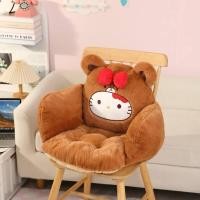 ราคา เบาะโซฟา คิตตี้ รุ่น Bear (24447519887)