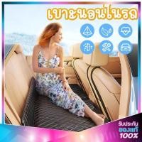 ราคา ที่นอนพกพาสำหรับทารกแบบพับได้ วัสดุเกรดทารกบอร์ดรองรับสรีระดีเยี่ยม ช่วยให้ลูกนอนสบายแม่ไม่ปวดเมื่อยเอว (58106535164)