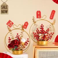 ราคา [Spot] การตกแต่งปีใหม่ดอกไม้วันส่งท้ายปีเก่าผลเบอร์รี่สีแดงผลไม้โชคลาภดอกไม้จำลองการตกแต่งปีใหม่กระเช้าดอกไม้พิธีขึ้นบ้านใหม่ของขวัญแต่งงาน (28163559472)