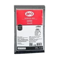 ราคา เอโร่ ถุงขยะดำ ขนาด 24x28 นิ้ว แพ็ค 1 กก. Aro Garbage Bag Black size 24x28 inches pack 1 kg. (5148564245)
