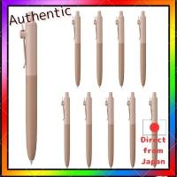 ราคา Mitsubishi Pencil Water-Based Ballpoint Pen uniball ZENTO Standard 0.38 B Ripple Blue / Soil Brown 10-Pack (55508858316)