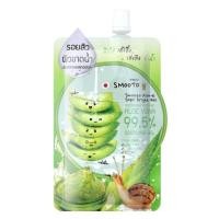 ราคา สมูทโตะ อโล-อี สเนล ไบรท์ เจล 50 มล. (41315166729)