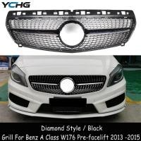 ราคา W176 Diamond Style Front Bumper Grill for Mercedes A Class W176 Pre-facelift A160 A180 A200 A220 A2 (53002314927)