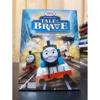 ราคา THOMAS & FRIENDS TALE OF THE BRAVE THE MOVIE / โธมัสยอดหัวรถจักร : การผจญภัยของรถไฟผู้กล้า (DVD) มือ 2 (54401648776)